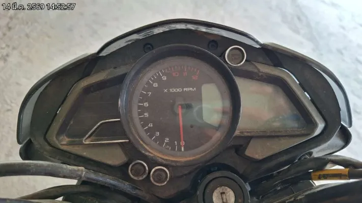 2022 Bajaj Pulsar NS200 – 9