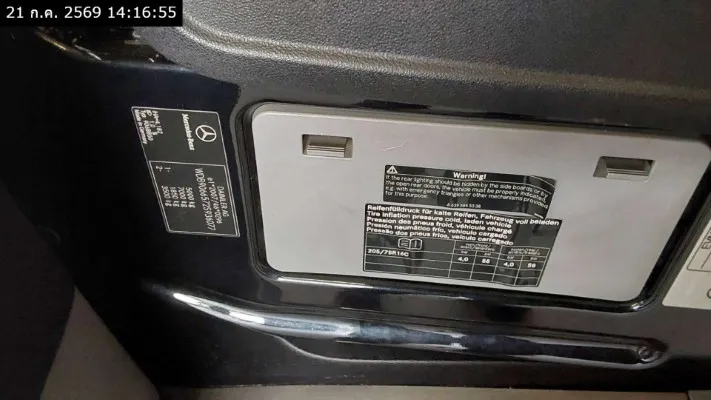 2015 Mercedes-Benz Sprinter – 12