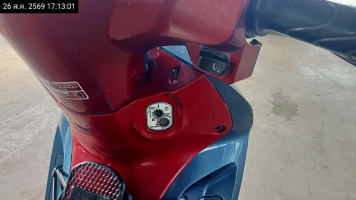 2022 Honda Wave – 10