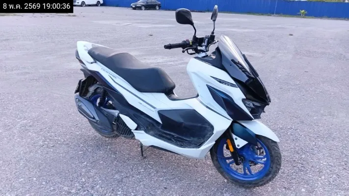 2022 GPX Drone – 4