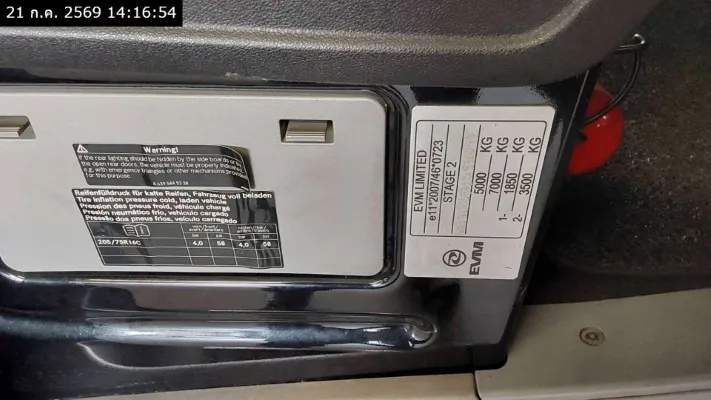 2015 Mercedes-Benz Sprinter – 11