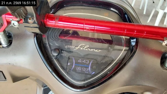 2025 Yamaha Grand Filano – 9