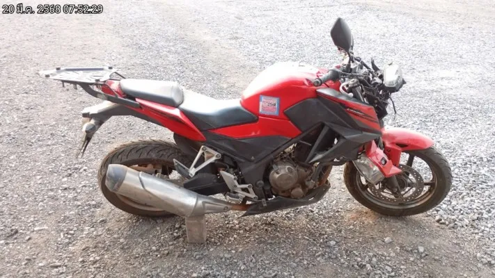 2016 Honda CB300R – 2