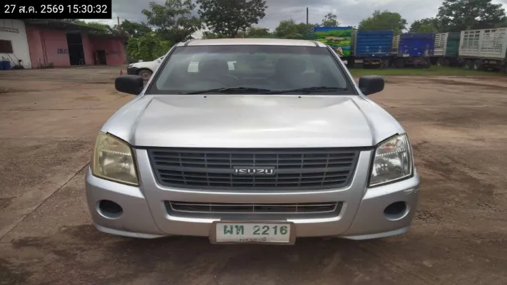 2009 Isuzu D-Max – 1
