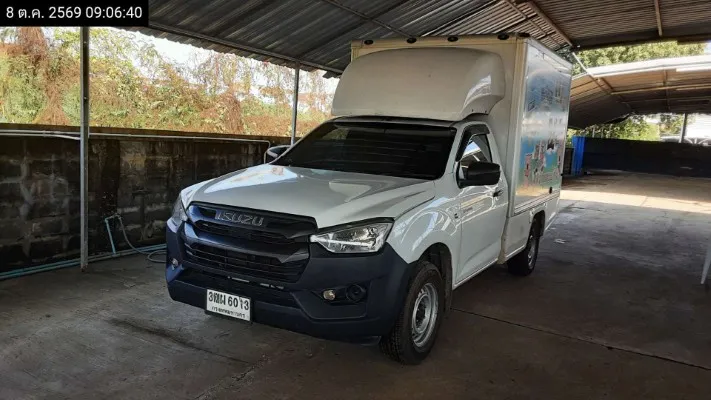 2022 Isuzu D-Max – 2