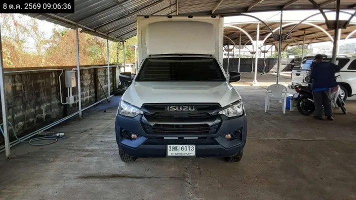 2022 Isuzu D-Max – 1
