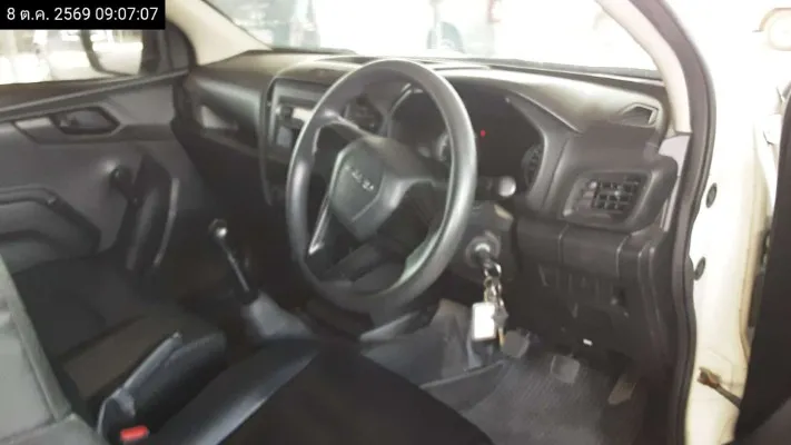2022 Isuzu D-Max – 12