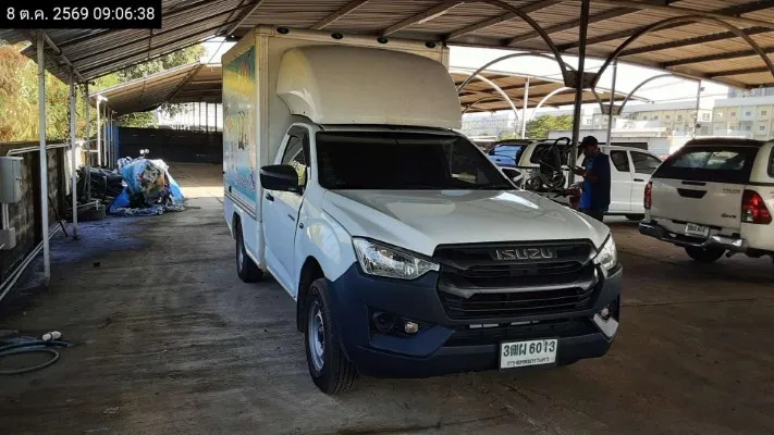 2022 Isuzu D-Max – 3