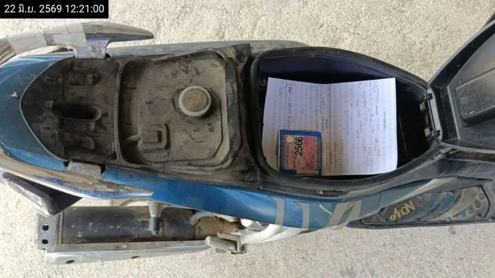 2008 Yamaha Nouvo – 10