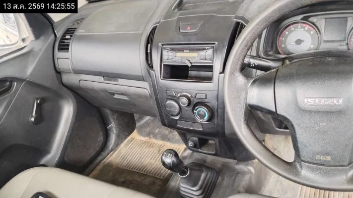 2018 Isuzu D-Max – 9