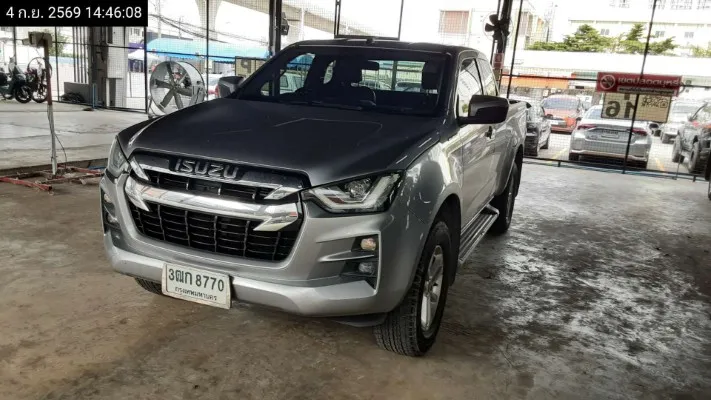 2020 Isuzu D-Max – 2