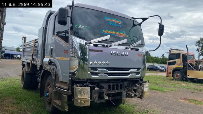 2015 Isuzu FTR 240 – 2