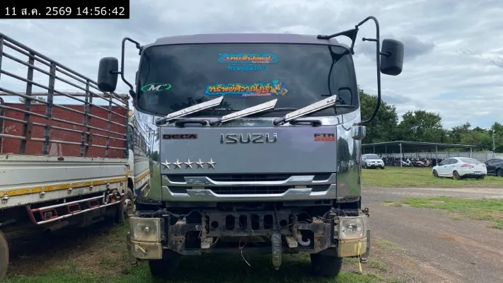 2015 Isuzu FTR 240 – 1
