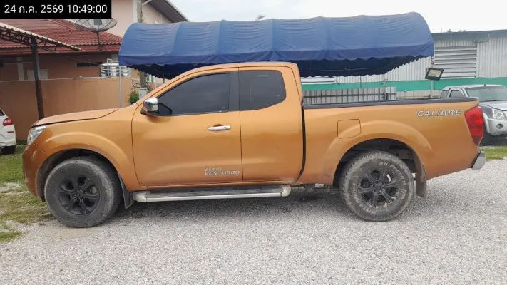 2015 Nissan Navara – 7