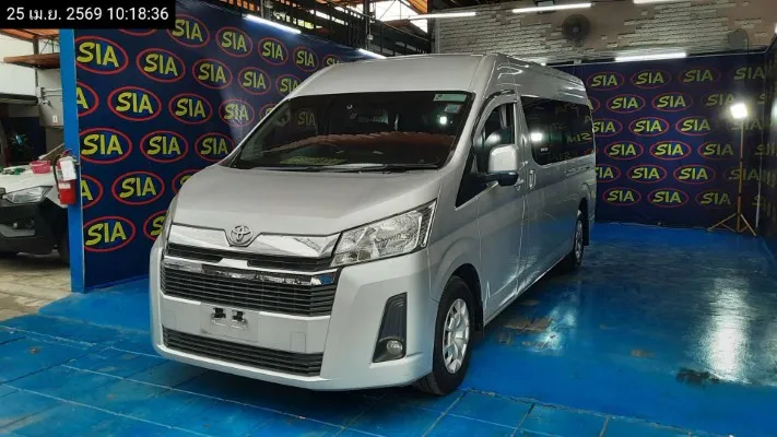2020 Toyota Commuter – 2
