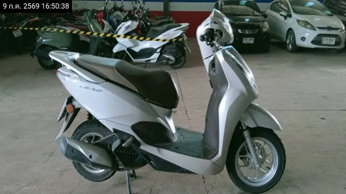 2025 Honda Lead – 2