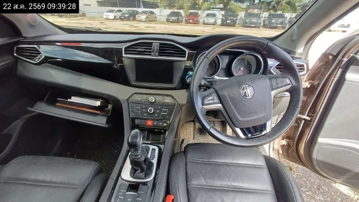 2018 MG GS – 11