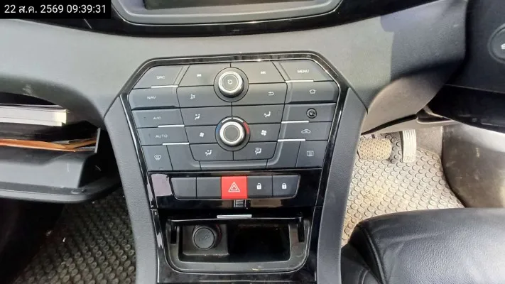 2018 MG GS – 12