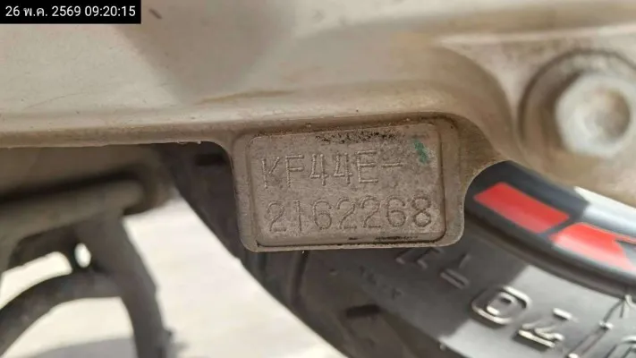 2022 Honda PCX – 12