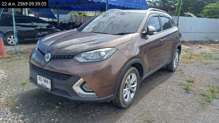2018 MG GS – 2