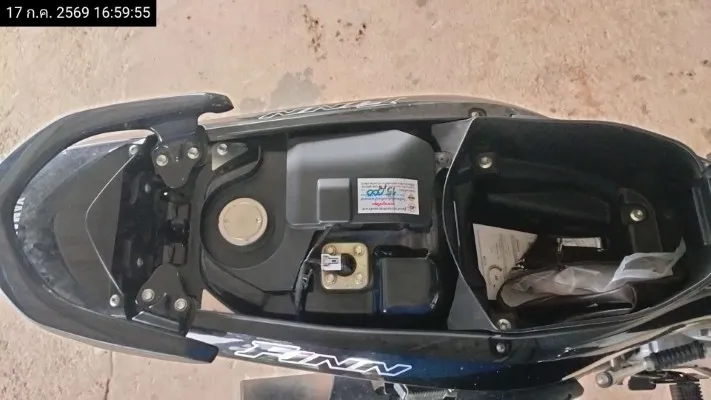 2024 Yamaha Finn – 11