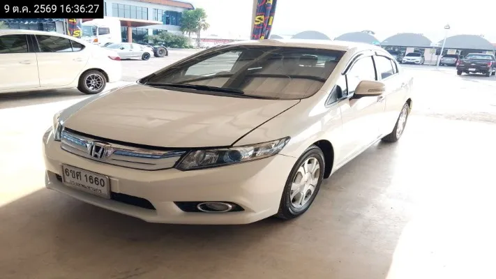 2013 Honda Civic – 2