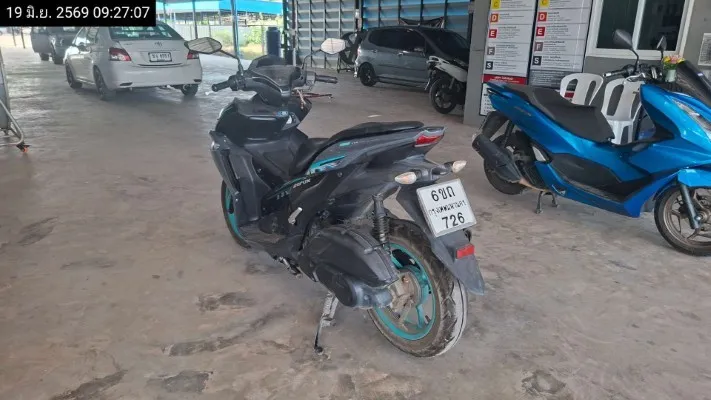 2023 Yamaha Aerox – 7