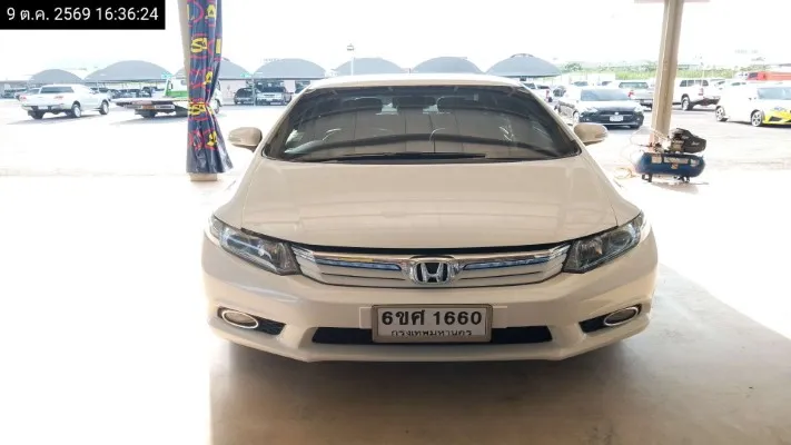2013 Honda Civic – 1