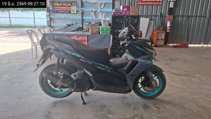 2023 Yamaha Aerox – 2