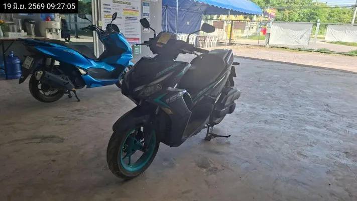 2023 Yamaha Aerox – 5