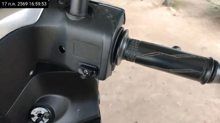 2024 Yamaha Finn – 9