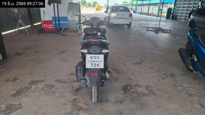 2023 Yamaha Aerox – 6