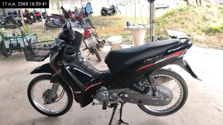 2024 Yamaha Finn – 1