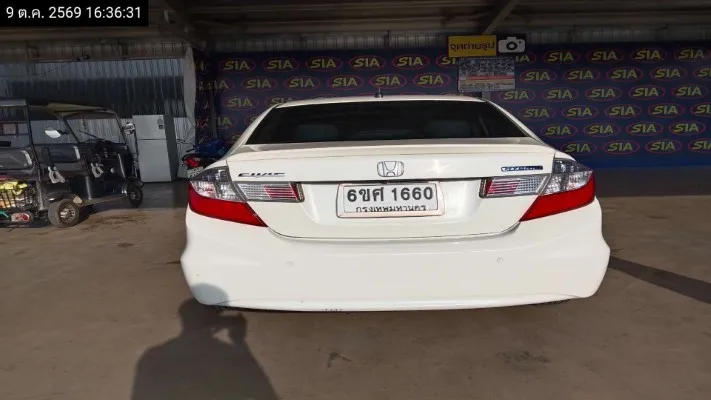 2013 Honda Civic – 4