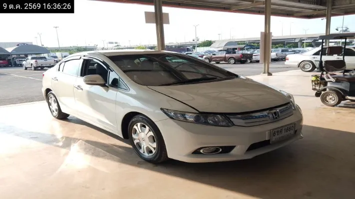 2013 Honda Civic – 3