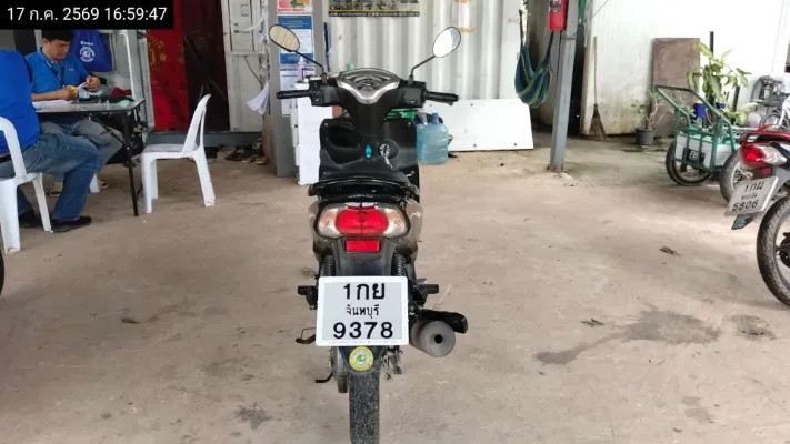 2024 Yamaha Finn – 6