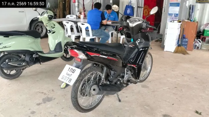 2024 Yamaha Finn – 8