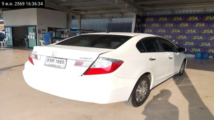 2013 Honda Civic – 5