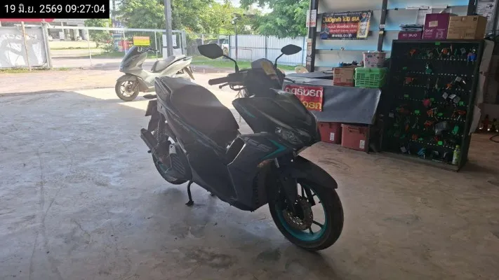 2023 Yamaha Aerox – 4