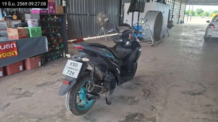 2023 Yamaha Aerox – 8