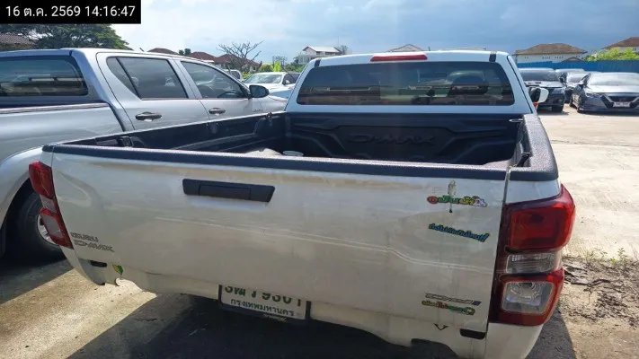 2021 Isuzu D-Max – 4