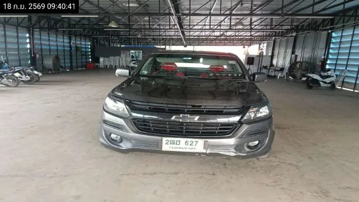 2014 Chevrolet Colorado – 1