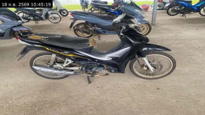 2021 Honda Wave – 2