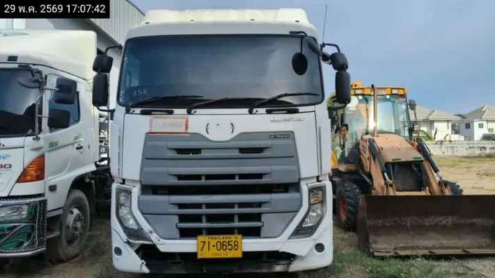 2018 UD Trucks Quester – 1