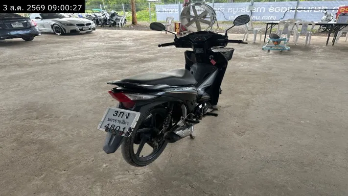 2022 Honda Wave – 8