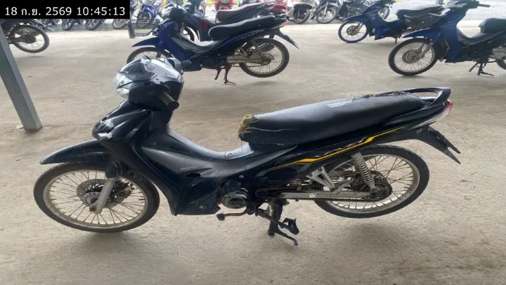 2021 Honda Wave – 1
