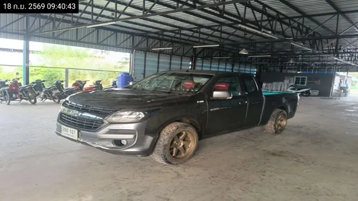 2014 Chevrolet Colorado – 2
