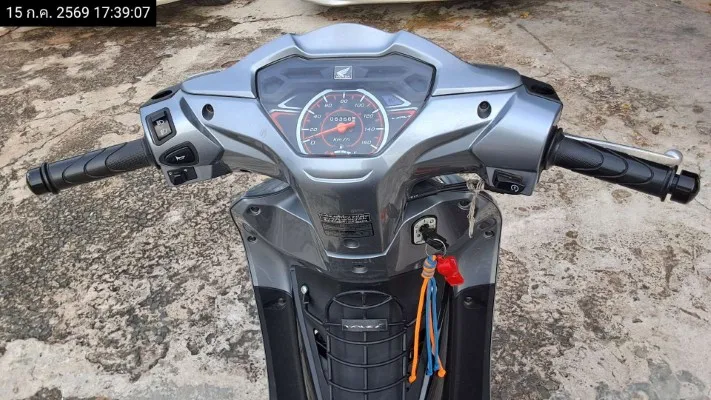 2025 Honda Wave – 10