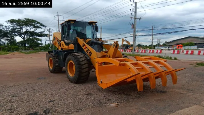 2021 Syzg ZL948 – 3
