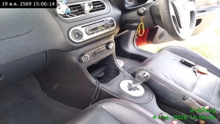 2017 MG MG3 – 9